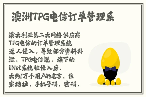 吃瓜不打烊拔擦亚洲